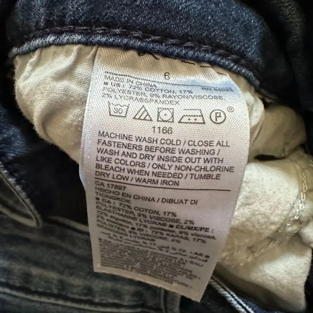 Old Navy Rockstar Super Skinny Ankle Jeans – Women's Size 6